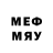 КЕТАМИН VHQ J_adey