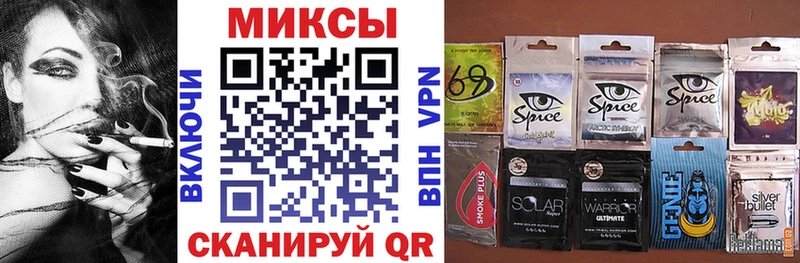 БУТИРАТ GHB  Котельнич 