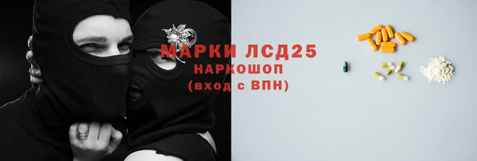 бутик Абинск