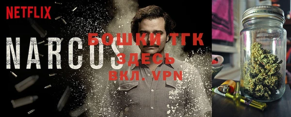 бутик Абинск