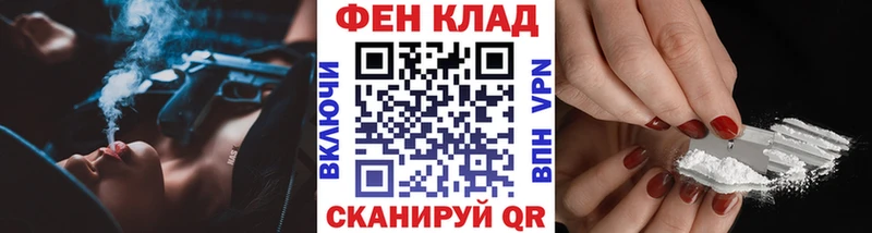МЕТАМФЕТАМИН витя  Котельнич 