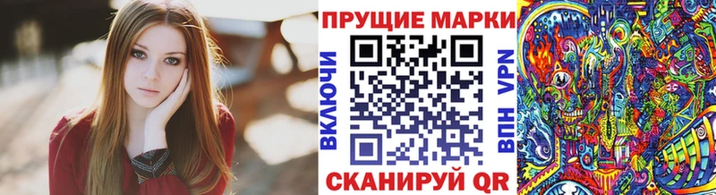 где купить наркоту  Котельнич  Марки 25I-NBOMe 1,5мг 